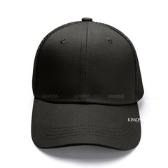 Premium Mesh Trucker Hat Solid Plain Snapback Baseball Cap Blank Cotton Army